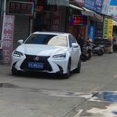 linzizi123头像