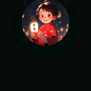 友友妈好努力头像
