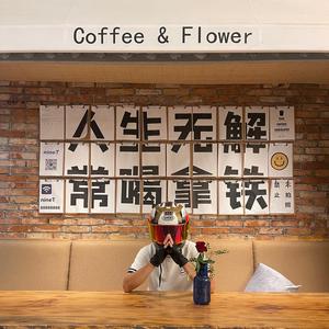 爱骑车的冯同学 头像