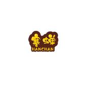 寒蝉影视剪辑头像