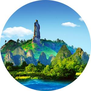 舜峎清泉头像