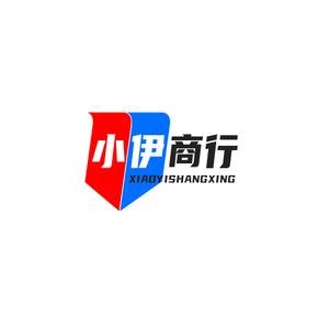 小伊商行头像