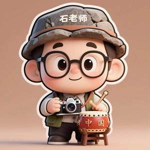 中国鼓〖中小学驻训〗头像