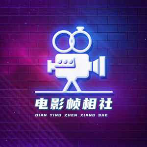 丫丫说头像