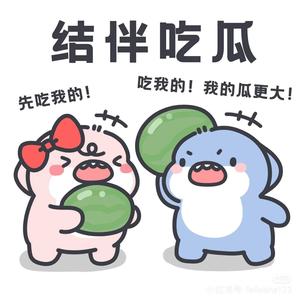 拾光娱乐头像