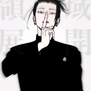 安辞头像