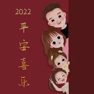 1十里春风1头像