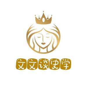 我是苏文凯头像
