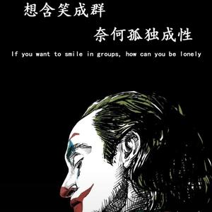 光头哥讲故事头像