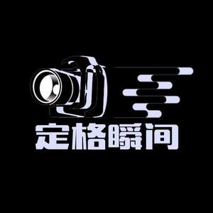 抖车哥聪总头像