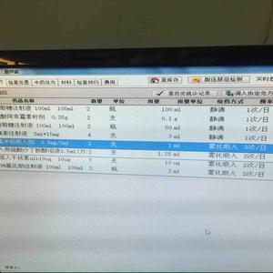 奋斗吧兄嘚头像