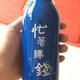 199w粉丝头像