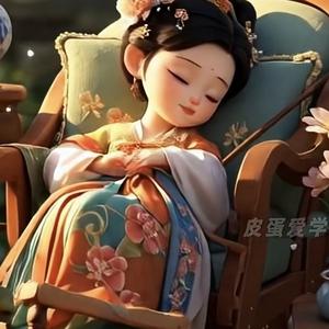 金色年华头像