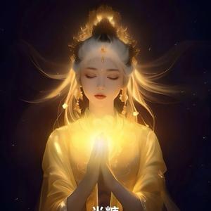 夜猫怪谈头像