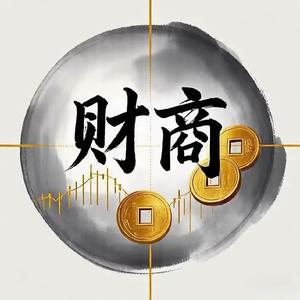 财商思维l头像