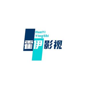 霍伊影视头像