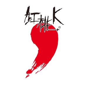 红桃K多来专卖店头像