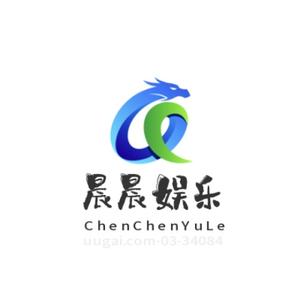 晨晨音乐工作室头像