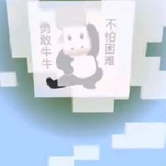 逃跑吧少年灬雷神 头像