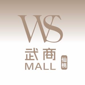 仙桃武商MALL头像