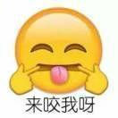 史诗篇章头像