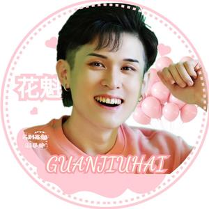 GJH花魁小摄手头像