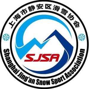 静安滑雪头像