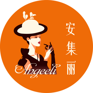 ANGEELI安集丽头像