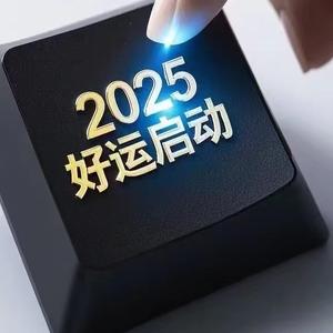 淮北大周商贸日化批发头像