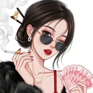 财神的宠儿多财多亿头像