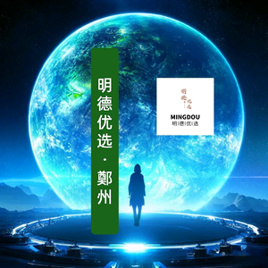 明德优选·郑州头像