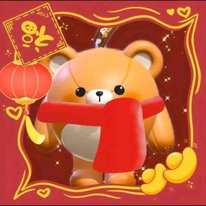 喜羊羊蛋挞子头像