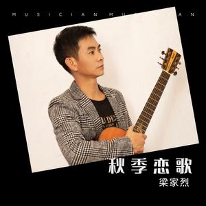 黑8大叔头像