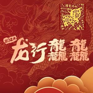 逆风飞扬023头像