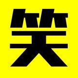 童修亮头像
