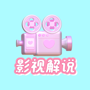 治愈养吧头像