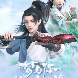 动漫人生3v0T头像