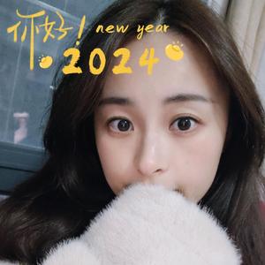 小厨星急丹头像