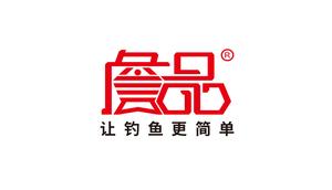 詹品官方旗舰店头像
