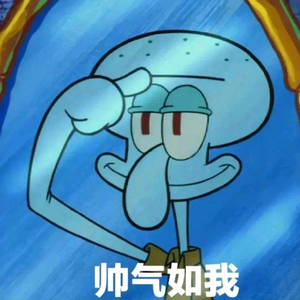 章鱼哥头像
