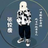 花样年华8zhang头像