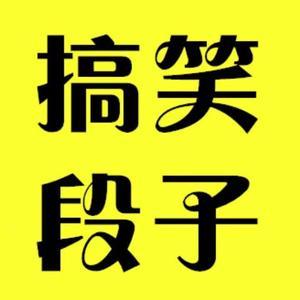 勇者吉尔0d0头像