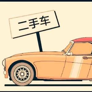 开心侃车头像