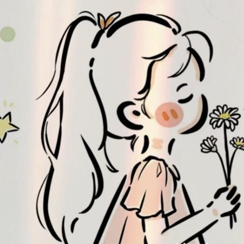 心心不好看头像