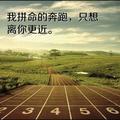 用户99701055822头像