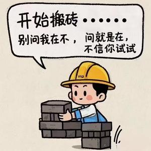 瞄瞄在香港头像
