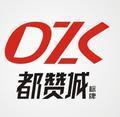 都赞城标识标牌头像