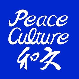 peaceculture头像