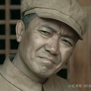 剪了个剑头像