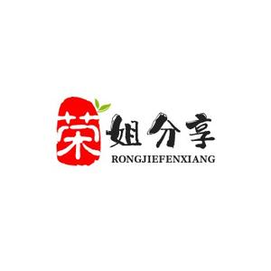 荣姐娱乐头像